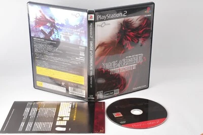 Final Fantasy VII 7 Dirge Of Cerberus PS2 PlayStation 2 Japan JP Game #831 - Image 1 of 4