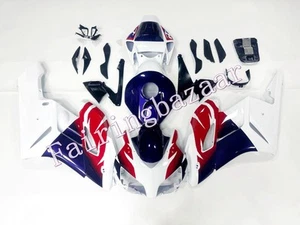 Fit for 2004 2005 CBR1000RR White Purple Red ABS Injection Fairing Kit - Bild 1 von 7