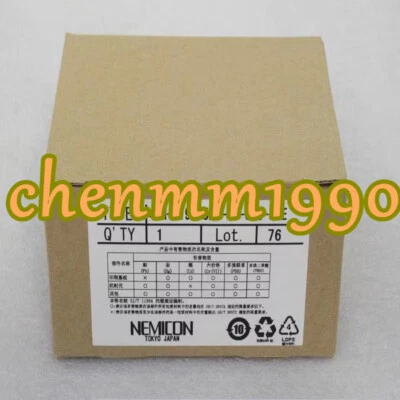 1PC NEW NEMICON internal control encoder 47H-8192-5MD-60-058-53E #YY - Image 1 of 3