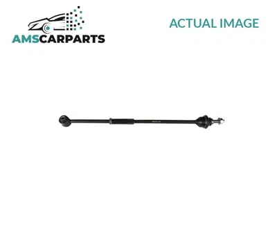 TIE ROD AXLE JOINT ROD ASSEMBLY REAR JA-DS-8881 MOOG NEW OE REPLACEMENT - Image 1 of 4