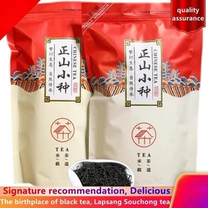 New High Quality Lapsang Souchong Black Tea Wuyi Health Slimming Beauty Tea 250g - Picture 1 of 9