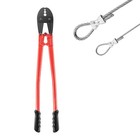 30" Swaging Tool 5/32" 1/4" 5/16" Hand Swager Crimper for Wire Rope Cable