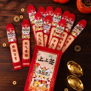 12 Pieces Red Envelopes Red Packet Year Snake - Picture 1 of 6
