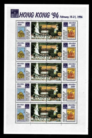 Uganda 1994 - HONG KONG CATHEDRALS - Sheet of 10 (Scott #1215-6) - MNH Cover