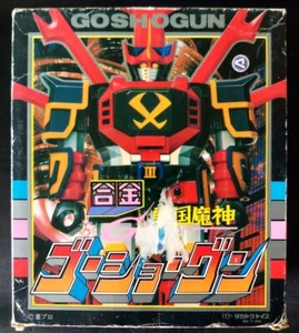 70er Jahre Takatoku Goshogun ST Chogokin Druckguss Godaikin DX Popy Bullmark - Bild 1 von 5