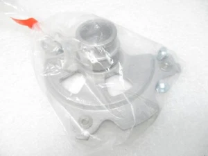 Husqvarna KTM Front Disc Protector Bracket P/N:7900996110030 (NEW) - Picture 1 of 3