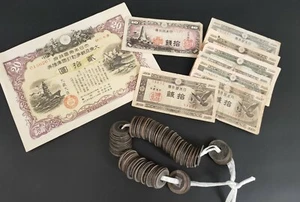 lot of 130 over ~ Japan OLD BANK NOTES, 寛永通宝 Edo period Samurai old money coin - Picture 1 of 6
