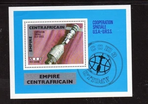 CENTRAL AFRICAN REPUBLIC #C138 1976 APOLLO SOYUZ MINT VF NH O.G S/S aa - Imagen 1 de 1