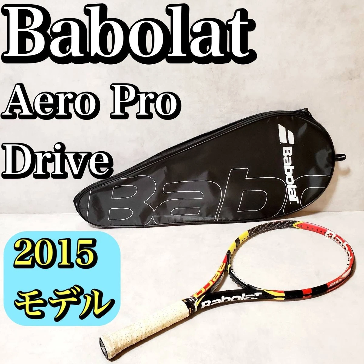 Preços baixos em Babolat French Open | eBay