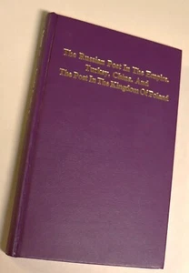 The Russian Post In The Empire, Turkey, China and Kingdom of Poland English DD - Picture 1 of 6