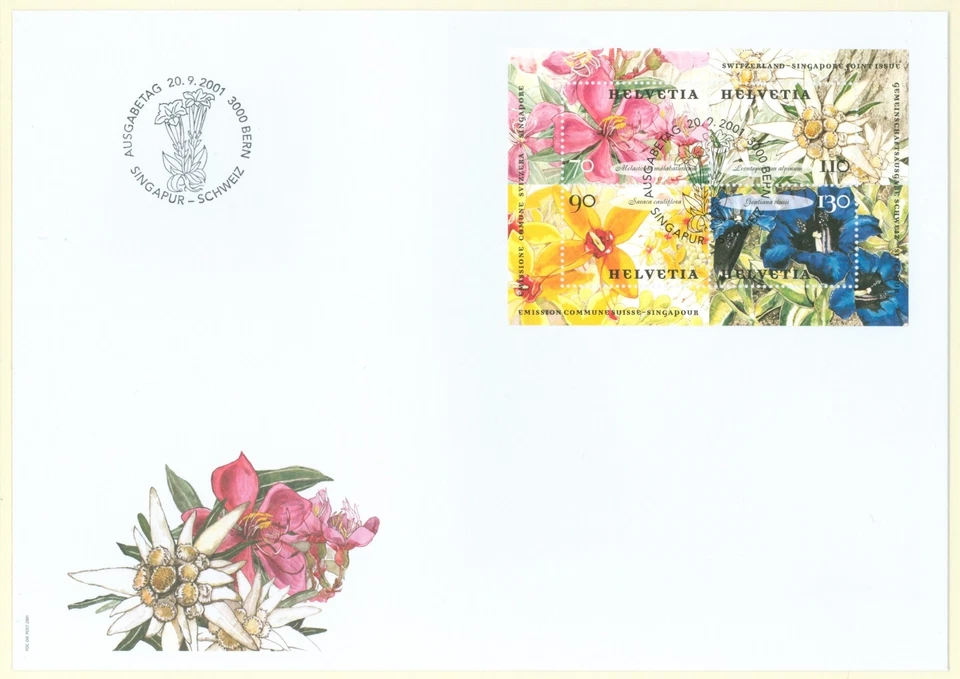 Switzerland P01 FDC 2001 Sheet - FLOWERS - Image 1 of 1