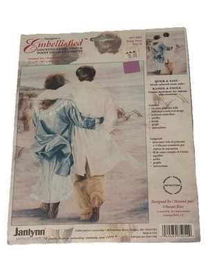 Новый Janlynn's украшенный счетным крестом набор "Быть там" 12" x 16" - Изображение 1 из 2