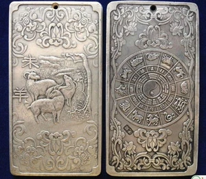 Old Chinese 12 Zodiac - Sheep tibet Silver Bullion thanka amulet - Picture 1 of 2