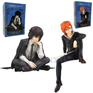 Bungo Stray Dogs Osamu Dazai Anime Figure Chuya Nakahara Action Figure Ryunosuke - Picture 1 of 17