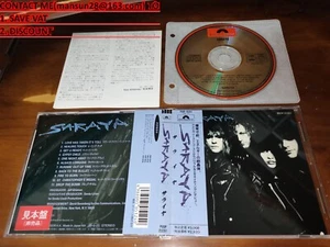 Saraya / ST JAPAN PROMO POOP-20261 F - Picture 1 of 1