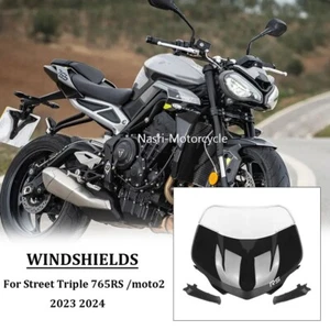 Deflector parabrisas para Street Triple 765RS MOTO2 2023 2024 2025 - Imagen 1 de 8