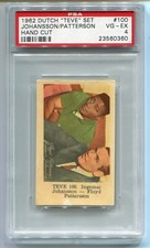 1962 Dutch TEVE Set 100 Floyd Patterson Ingemar Johansson PSA 4 HOF Boxing Card