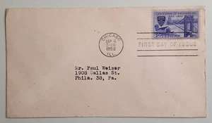 Engineering Centennial 3 Cent USA Ersttagsbrief - Bild 1 von 2