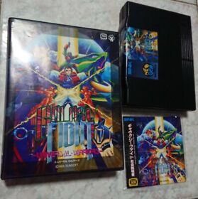 Galaxy Fight － Neo Geo － Neogeo － SNK － NTSC－J － ギャラクシーファイト　ネオジオ - AES - NGH