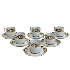 6 Spode England Porcelain Demitasse Cups in Shima - Picture 1 of 4