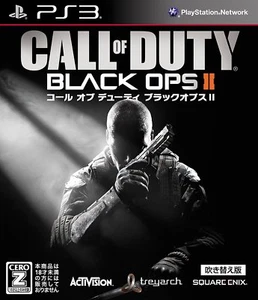 PS3 "Call of Duty Black ops II" dubbed in Japanese Japan Import - Picture 1 of 1