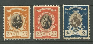 LATVIA/ 3 STAMPS/ MNH - Picture 1 of 2