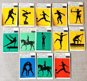 13 SELTENE Taschenkalender Olympiade 1980 UdSSR SOWJET 1980 Kalender für 1976-2000 - Bild 1 von 15