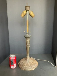 Antique Art Nouveau Metal Table Lamp Base for Restoration - Picture 1 of 13