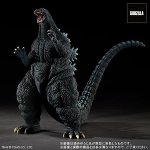 Toho 30cm Series Godzilla 1995 last Scene Yuji Sakai Modeling Collection - Picture 1 of 8
