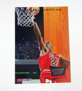 1993-94 Skybox NBA Hoops Supreme Court Michael Jordan #SC11 - Picture 1 of 3