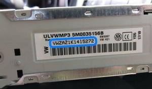 VW RADIO CODE - Anti Theft Code - Pointer, Quantum, Rabbit, Routan, Santana PIN