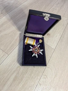 WW2 JAPANISCHE ARMEE 3. ORDEN DES HEILIGEN SCHATZES MEDAILLE ABZEICHEN ARMY MARINE RAR 1 - Bild 1 von 24
