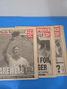 3 VTG August 1995 New York Post Newspapers Mickey Mantle OJ Trial - Picture 1 of 7