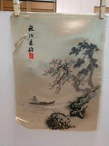 Vintage Oriental Silk Embroidery Wall Hanging Fisherman River Signed 1960's - Picture 1 of 5