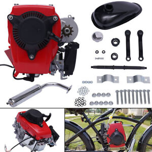 4 Stroke 53CC Gas Petrol Motorized Bicycle Engine Motor Kit Chain Drive
