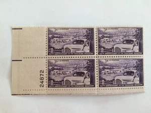 US 1953 USA Scott# 1025 Truck Farm Trucking Industry Block 4 MNH - Picture 1 of 2