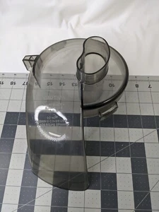 The Juiceman II Fruit Vegetable Juicer Replacement Part Lid Cover - Picture 1 of 9