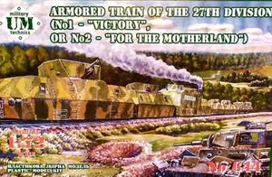 Unimodels UMT644 Armored train 'Victory'/'For the Motherland Scale Kit 1/72 - Imagen 1 de 7
