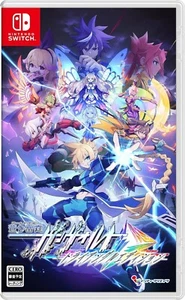 Azure Striker Gunvolt Triangle Edition (Switch) - Picture 1 of 6