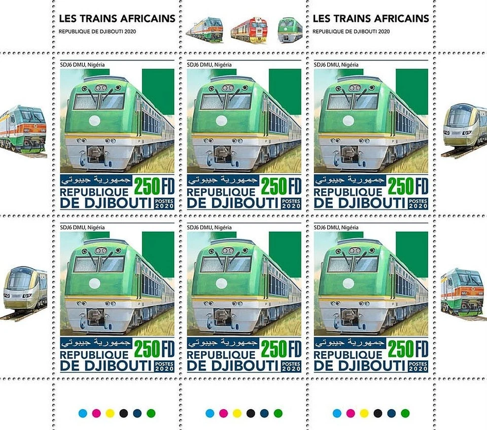TRENES AFRICANOS Nigeria SDJ6 DMU Locomotora Tren 6v-Hoja de sello (2020 Djibouti) Foto 1 de 1