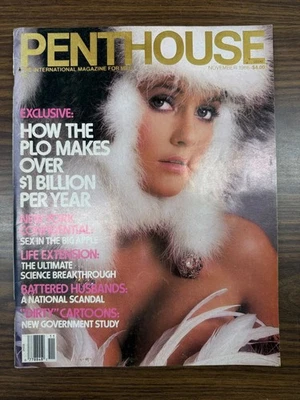 PENTHOUSE MAGAZINE NOVEMBER 1986 - Imagem 1 de 2