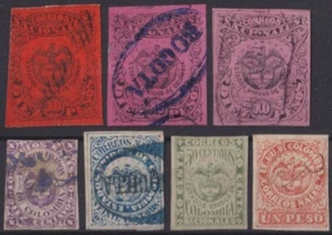 F-EX54318 COLOMBIA 1868 HIGHT VALUE STAMPS LOT USED +225€. - Picture 1 of 2