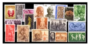 India 1971 Complete Year Pack Set of Stamps Assorted themes Music Science 18v - Picture 1 of 2