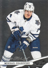 2012-13 Certified Hockey #84 Mikhail Grabovski