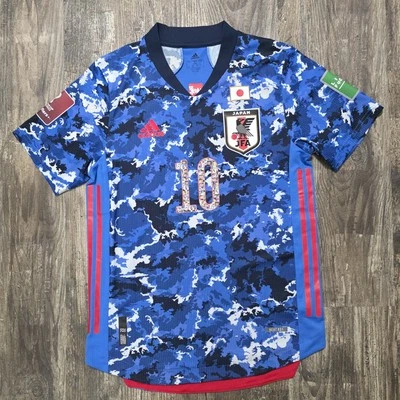 Camiseta de fútbol local Adidas Japón 2020 Oliver Atom para hombre versión M jugador Foto 1 de 4