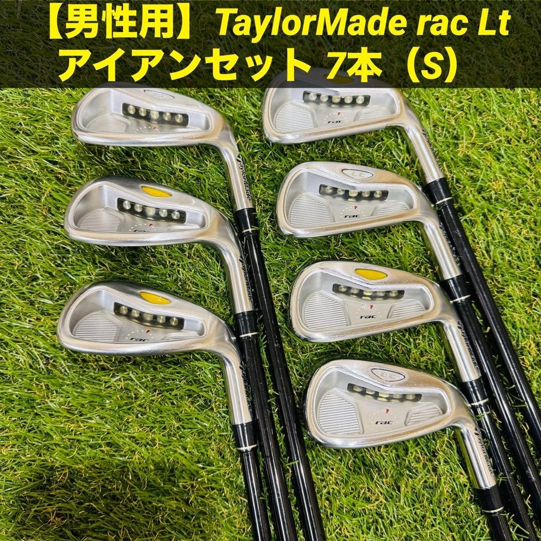 Taylormade Rac Lt Irons for sale - eBay