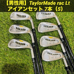 TaylorMade rac Lt Iron Set 7pcs 5-pw-aw Original Carbon Flex S - Picture 1 of 8