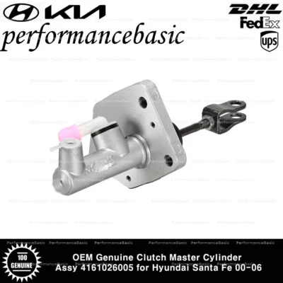 OEM Genuine Clutch Master Cylinder Assy 4161026005 for Hyundai Santa Fe 00-06 - Image 1 of 2