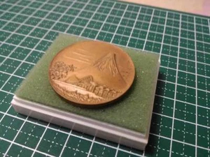 SGI Soka Gakkai Japan Officer Financial staff certification medal 1971 Mt.FUJI - Picture 1 of 5