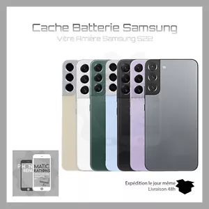 Vitre arriere cache batterie coque couvercle dos pour Samsung Galaxy S22 logo - Foto 1 di 9